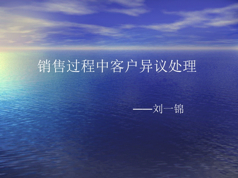 im体育