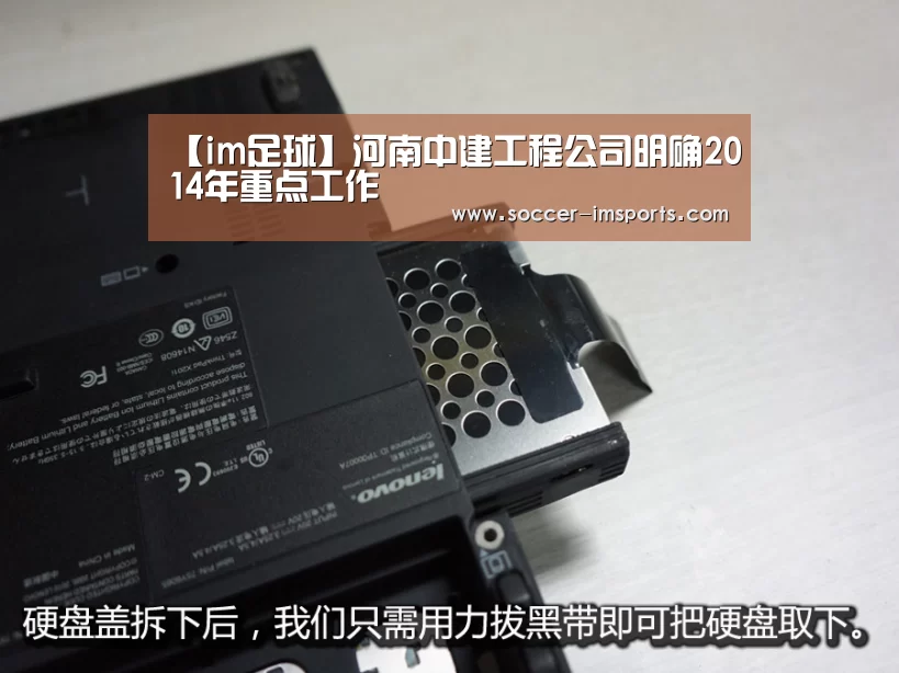 im体育官网